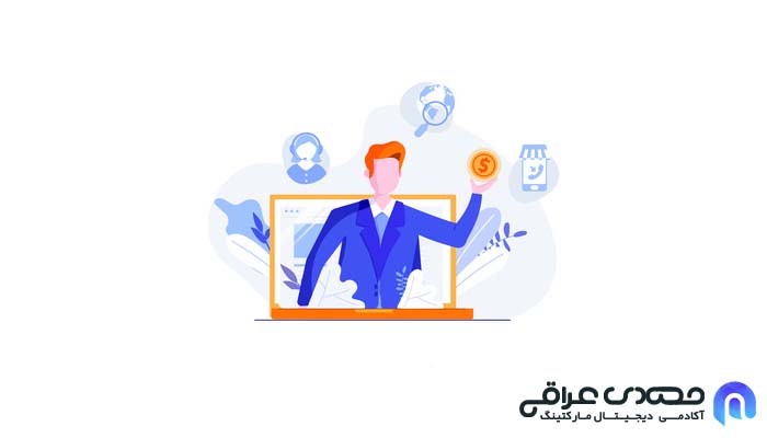 افزایش بازگشت سرمایه در بازاریابی دیجیتال