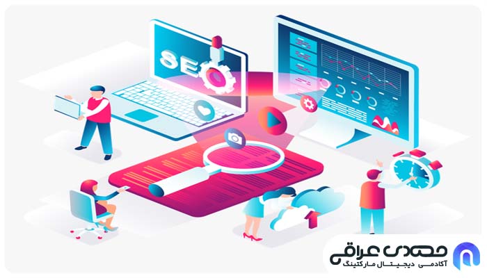 بهینه سازی سایت