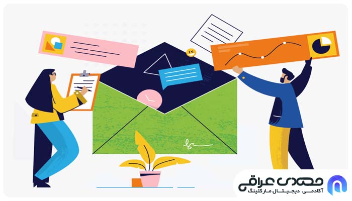 ایمیل مارکتینگ