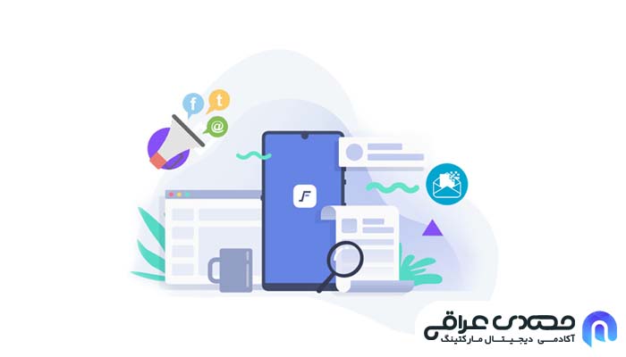بازاریابی ایمیلی