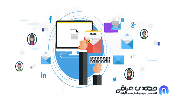 ایمیل مارکتینگ