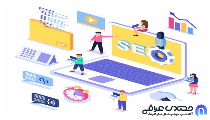 بهینه سازی سایت