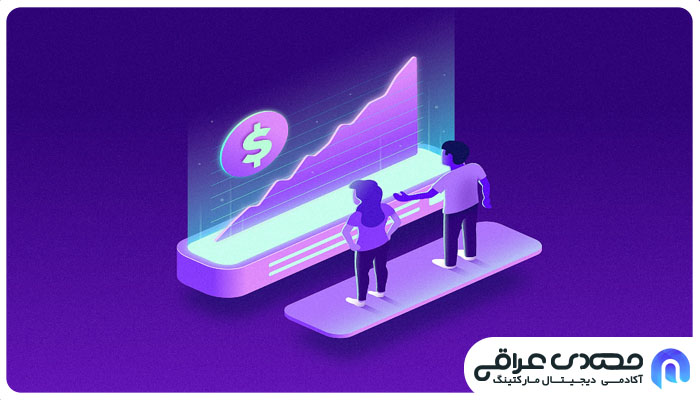 قیمت مناسب در فروش بیشتر