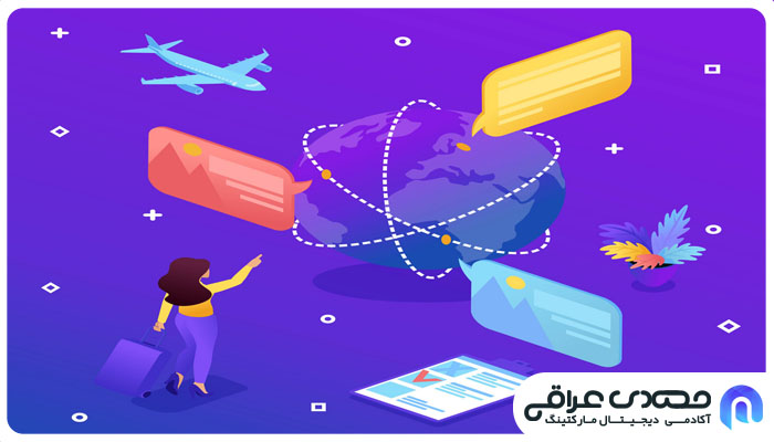 بازخورد از مشتری