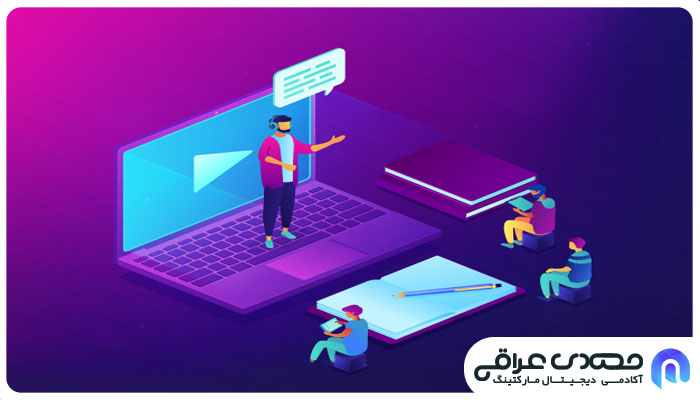 ارائه خوب در فروش بیشتر