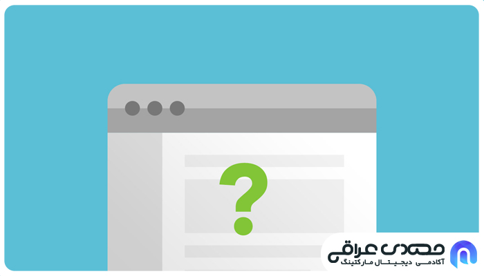 متن و پیوندهای پنهان