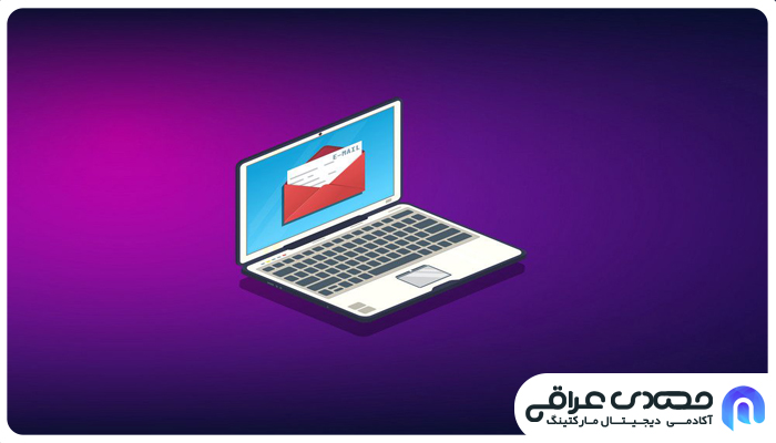 ارسال پست میهمان