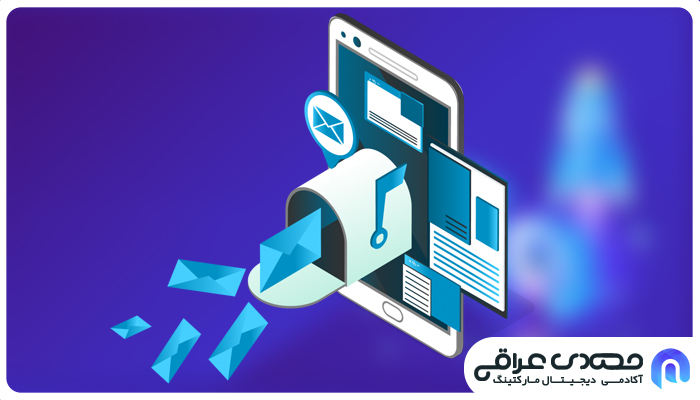 اجزای ضروری صفحه فرود