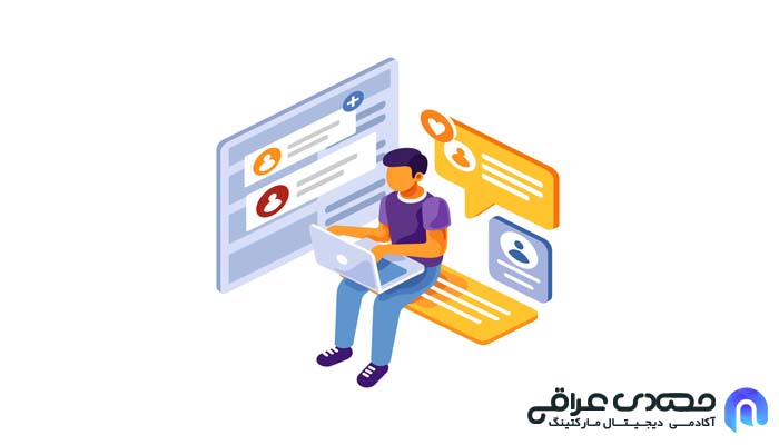 کامنت