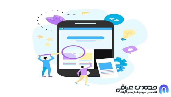 واکنشگرایی سایت