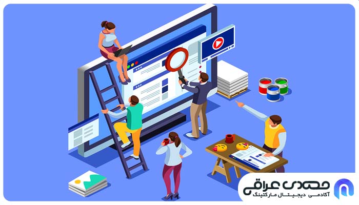 وبینار