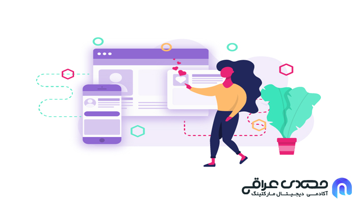شبکه های اجتماعی در لندینگ پیج