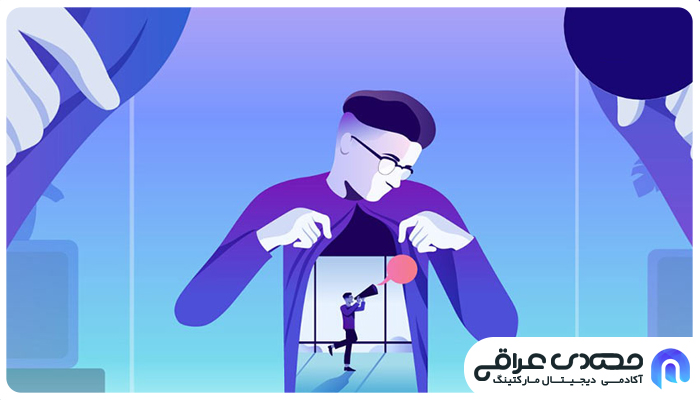 کسب و کار نوین