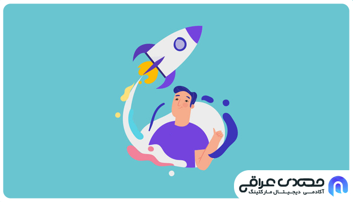 استارت آپ برای رفع مشکل