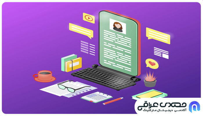 تولید محتوا عالی