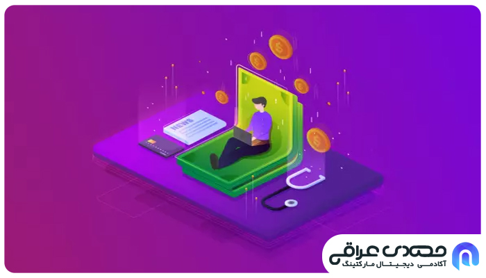هدف جستجو کاربر