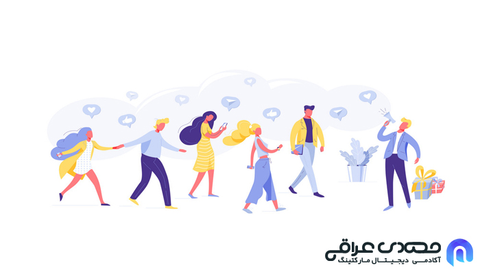 افزایش توجه مشتری