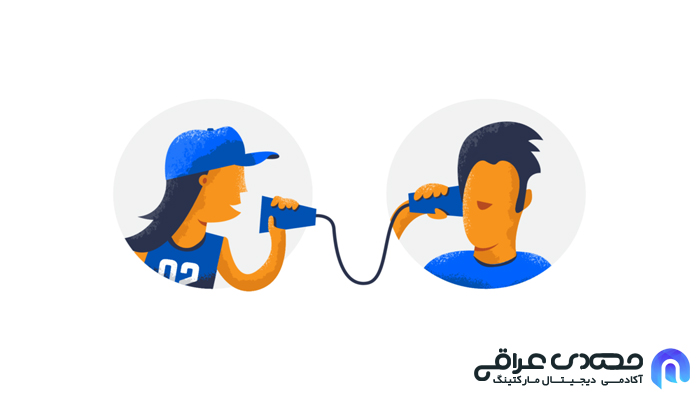 آموزش بازاریابی دهان به دهان