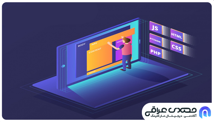 طراحی وبسایت