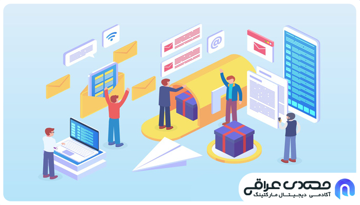 لیست ایمیل مارکتینگ