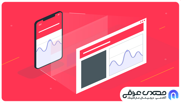 وب سایت پربازدید