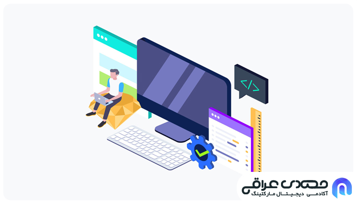 افزونه وردپرس