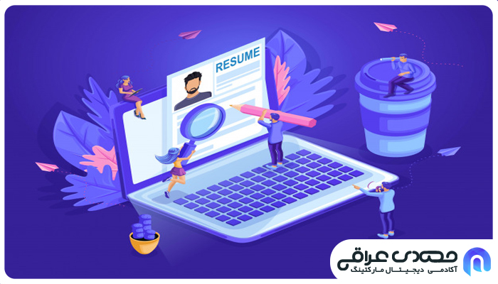 سایت نمونه کار