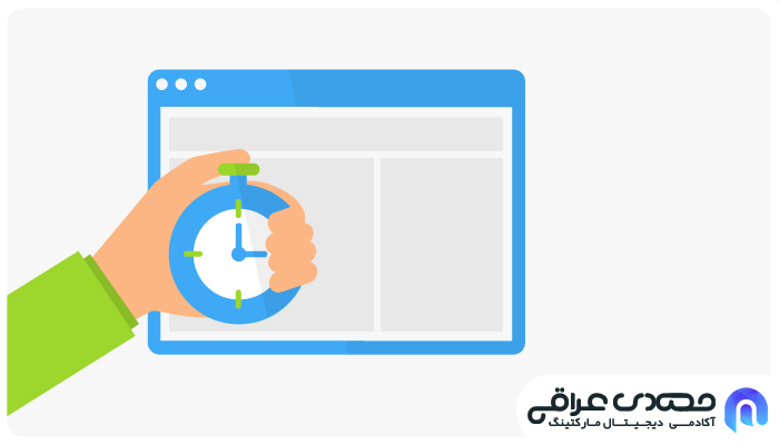 فعالسازی کش سایت