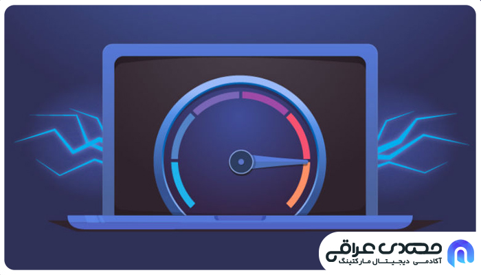 سرعت سایت