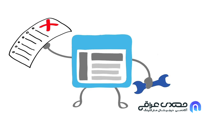 اهمیت سرچ کنسول
