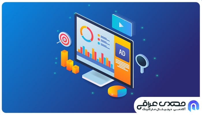 تحقیق کلمات کلیدی