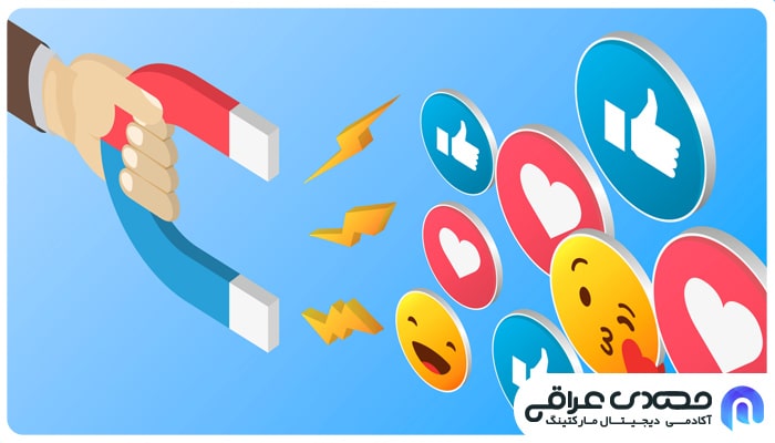 مزایا و معایب بازاریابی تاثیرگذار