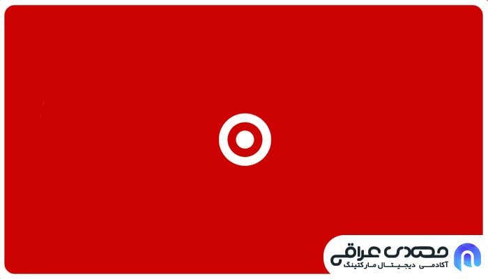 هدف چیست