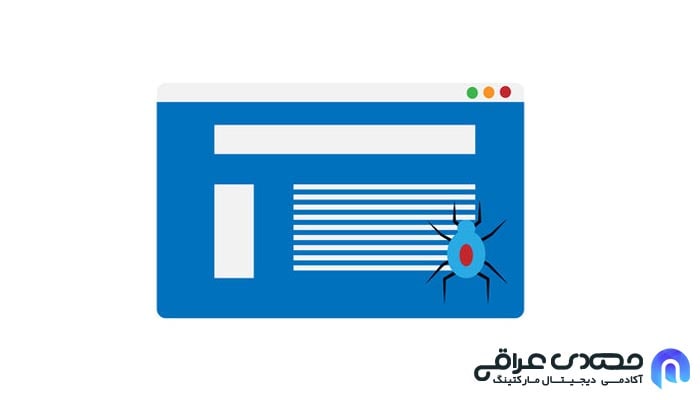 دلیل اهمیت خزنده