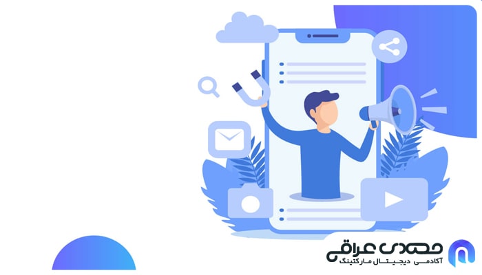 مزایای بازاریابی عملکردی