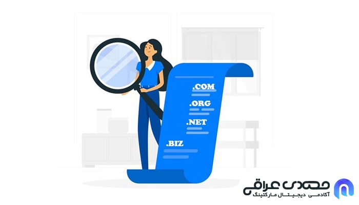 تطبیق دقیق دامین