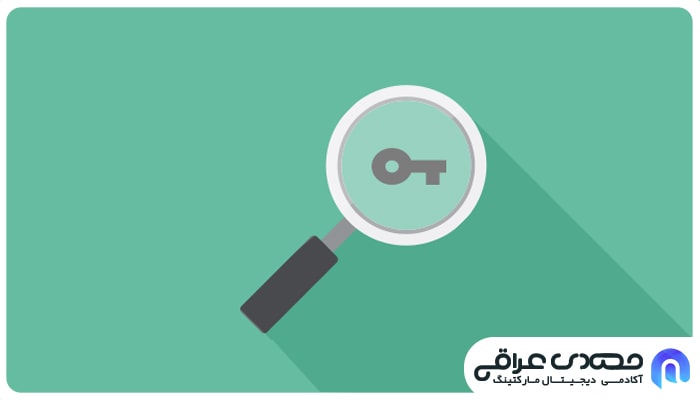 پیشنهادات سرچ گوگل