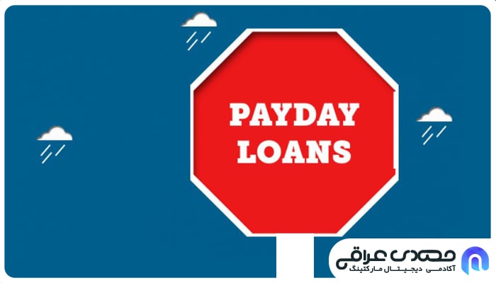 گوگل پنالتی